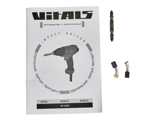 Винтоверт электрический Vitals Professional WI 1423il