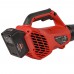 Воздуходувка аккумуляторная Vitals Master ALP 1850n BL Kit