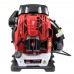 Воздуходувка Vitals Professional LP 76120-4t