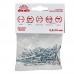 Заклёпки алюминиевые 3.2x10 мм (50 шт.) Vitals