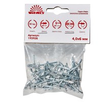 Заклёпки алюминиевые 4.0x6 мм (50 шт.) Vitals