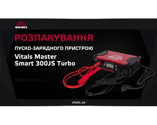Зарядное устройство инверторного типа Vitals Master Smart 300JS turbo