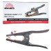 Зажим массы Vitals L215 300A