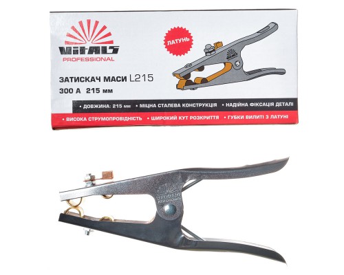 Зажим массы Vitals Profi L215 300A (латунь)